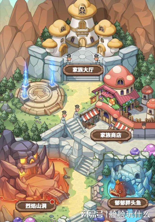 农场出逃大作战4
