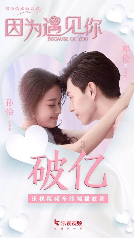 救援男孩毕业生