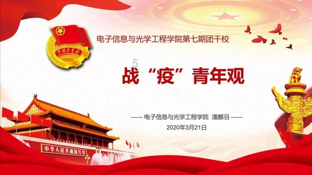 神秘的午夜